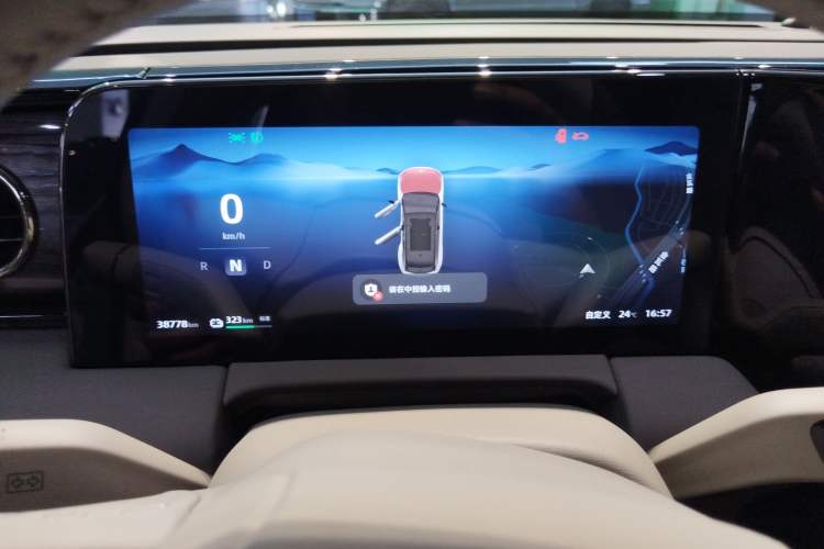 Used Leapmotor C11 2021 Performance Edition