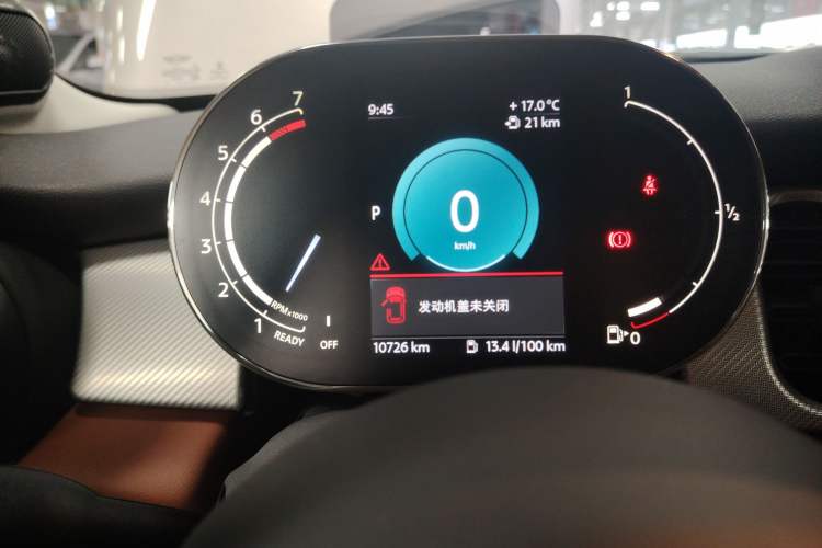 Used MINI MINI 2023 2.0T COOPER S Artist
