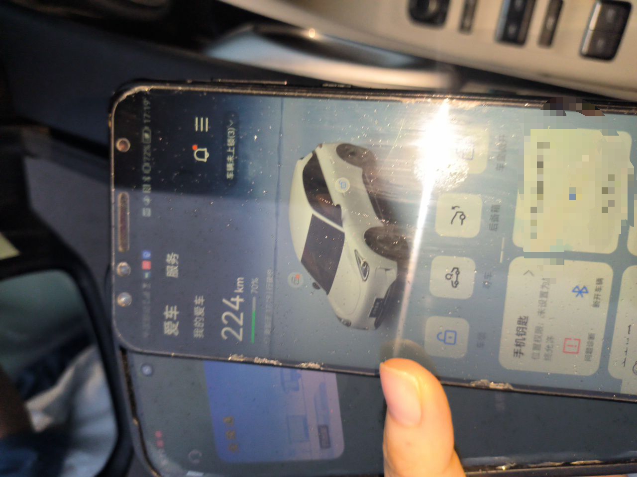Geely Galaxy Geome 2025 310km Dream Edition — снимка 20