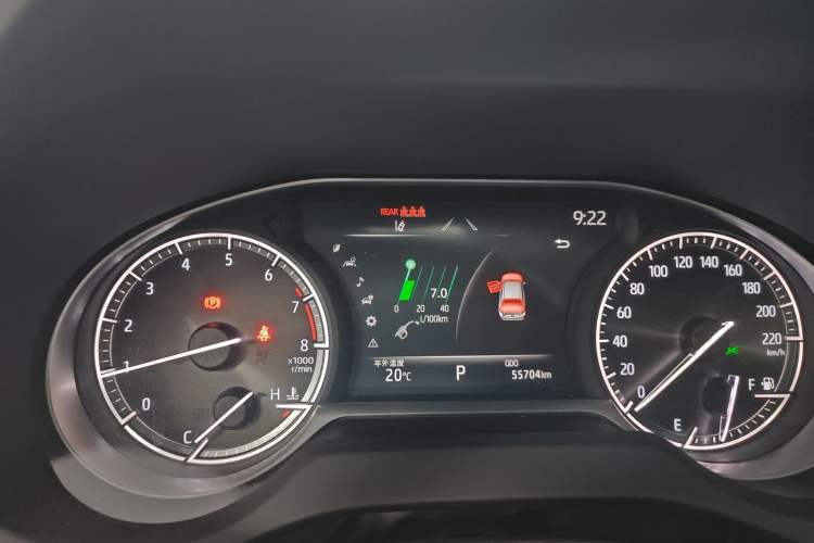 Used Toyota Harrier 2023 2.0L CVT Two-Wheel Drive Entry Version
