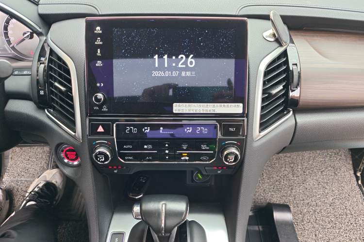 Used Honda Avancier 2019 240TURBO Two-Wheel Drive Luxury Edition Audio And AC Panel