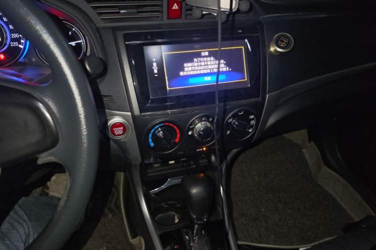 Used Honda Crider 2016 1.8L CVT Luxury Edition
