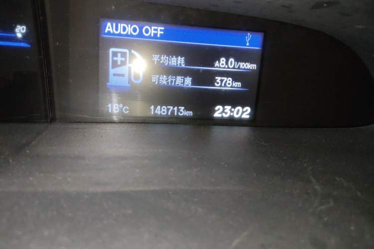 Used Honda Civic 2014 1.8L Automatic Classic Edition
