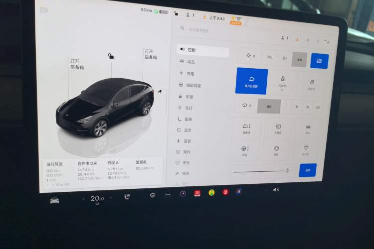 Used Tesla Model Y 2022 Revised Version Rear-Wheel Drive Instrument Cluster