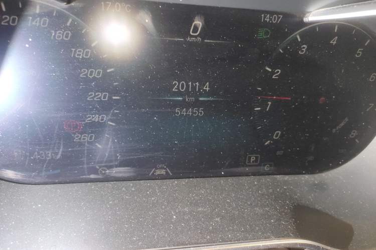 Used Mercedes-Benz GLC 2021 GLC 300 L 4MATIC Dynamic Model