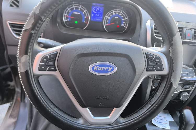 Used Karry K50 2017 K50S 1.5L Automatic Luxury Model