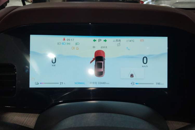 Used BYD Seal 2023 DM-i 1.5T 121km Prestige Model