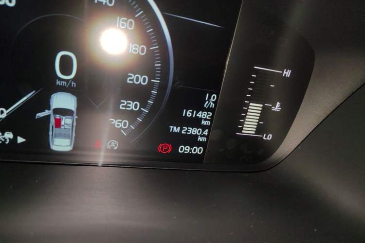 Used Volvo S90 2017 T4 Zhiyuan Edition
