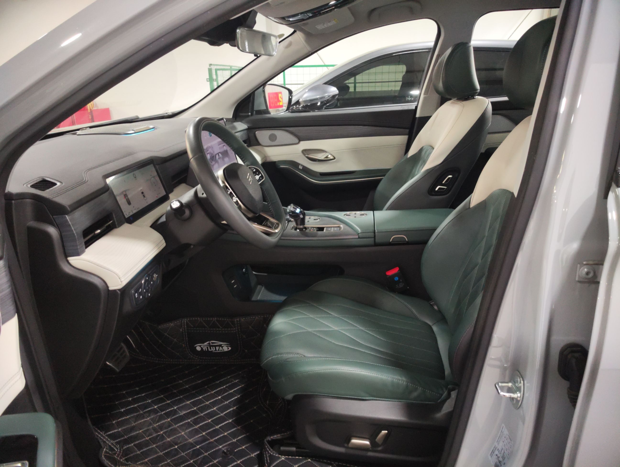Avant de la voiture