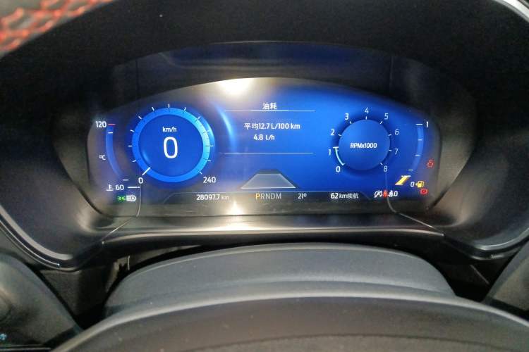 Used Ford Escape 2020 EcoBoost 245 Four-Wheel Drive ST-LINE Deluxe Edition