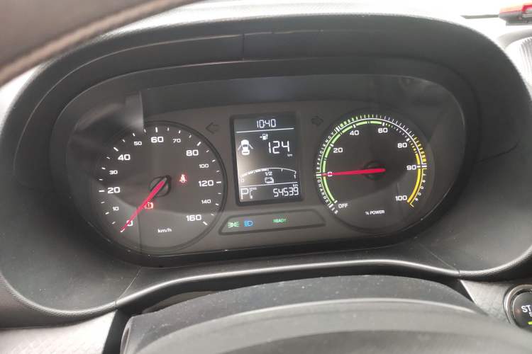 Used Roewe Clever 2022 311km QiQi BoBo Edition Instrument Cluster