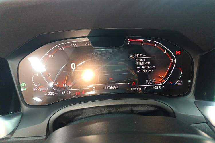 Used BMW 4 Series 2021 425i M Sport Package