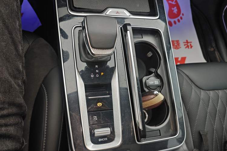 Used Hongqi HS5 2023 2.0T Qixiang Pro Edition Gear Lever