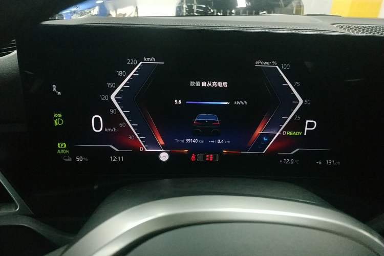 Used BMW i3 2025 eDrive 35 L