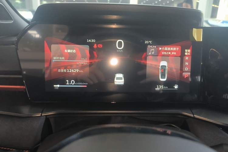 Used Geely Auto Binray 2022 Binrui COOL 1.5T DCT Electric Edition