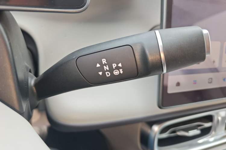 Used Leapmotor B01 2025 650 Enjoyment Edition