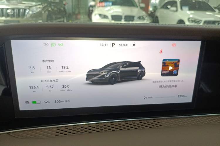 Used Hima S9T 2025 Model Pure Electric Four-Wheel-Drive Ultra
