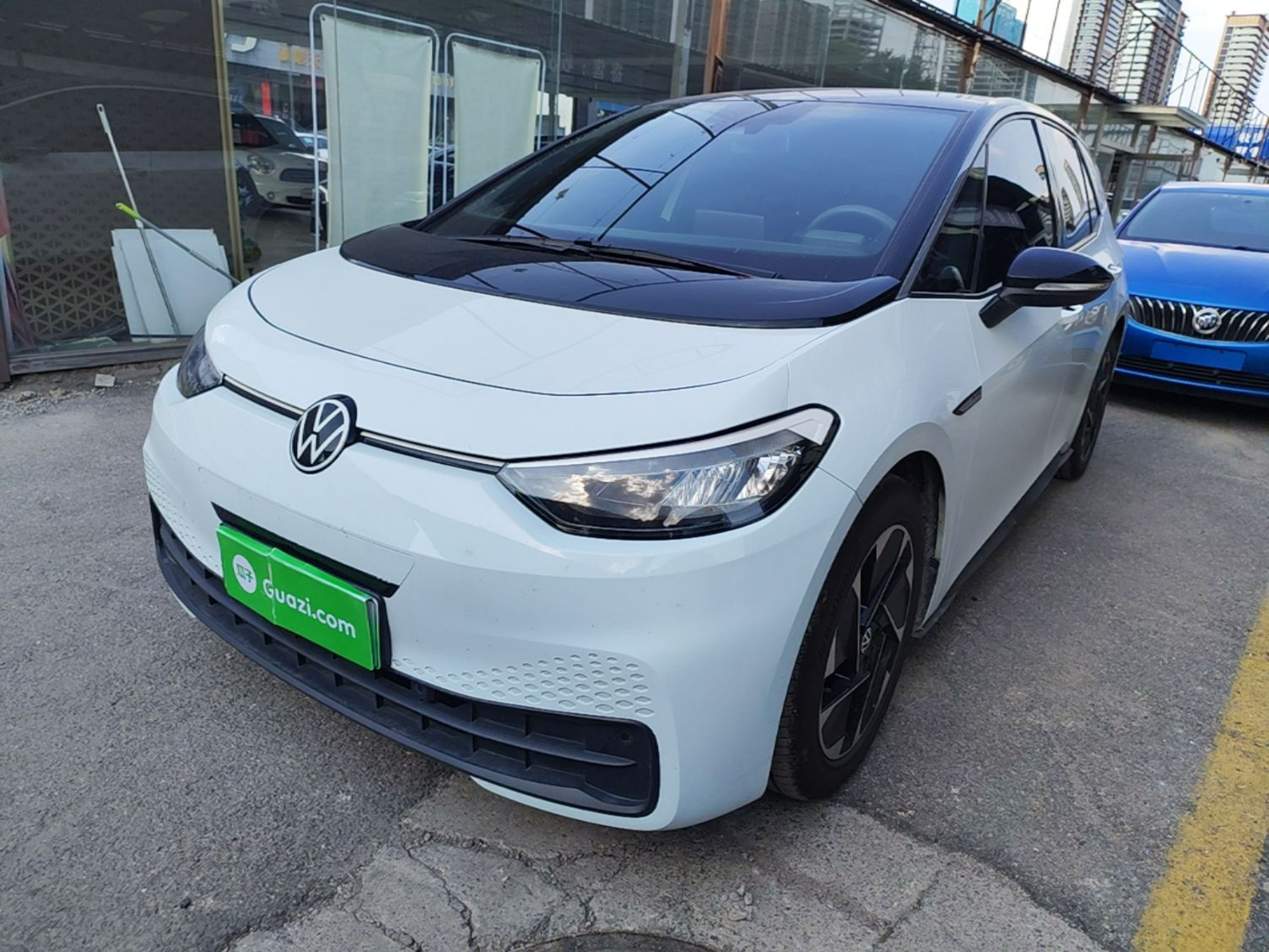 Under Front Bumper