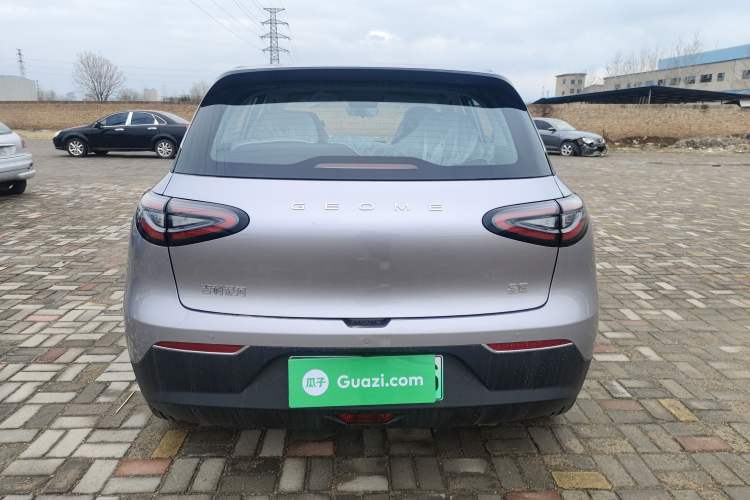 Used Geely Galaxy Geome 2026 Model 310km Dream Edition