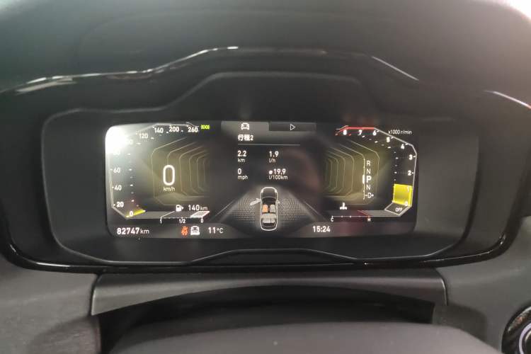 Used Lynk & Co 03 2022 2.0TD DCT JingPro