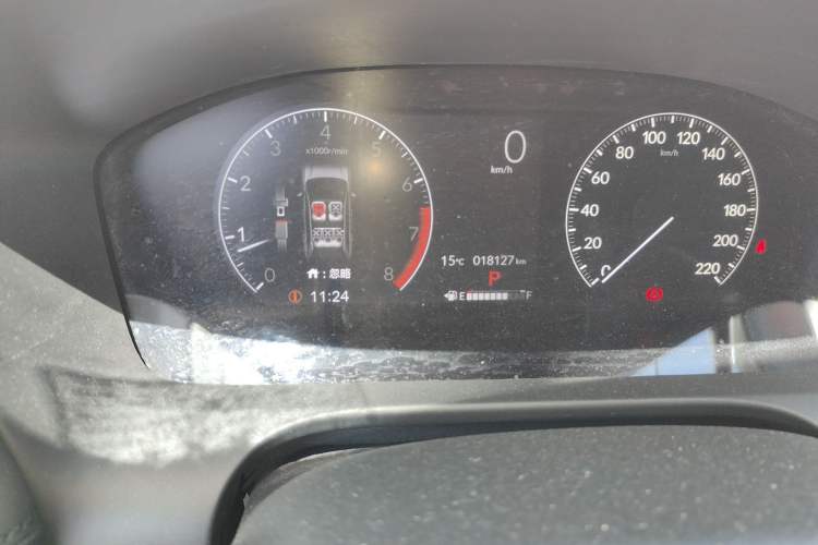 Used Honda HR-V 2023 240TURBO Enjoyment Edition