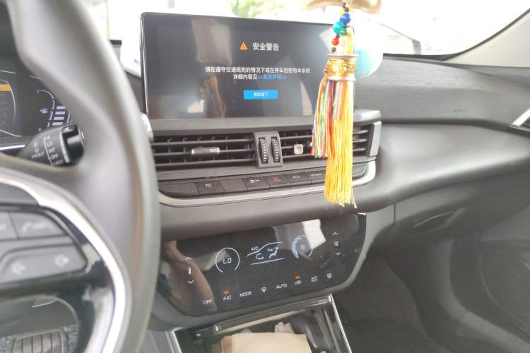 Used Dongfeng Aeolus Yixuan 2020 230T Automatic Advanced Edition Audio And AC Panel