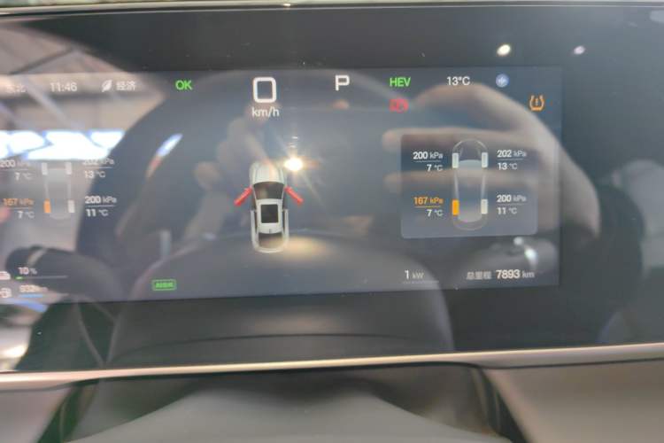 Used BYD Qin L 2025 DM-i Smart Drive 120KM Superior Model