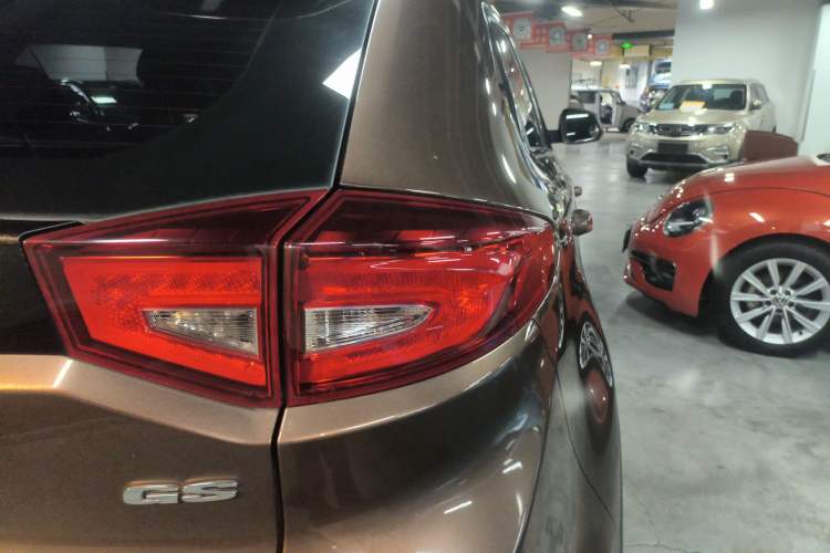 Used MG GS 2015 1.5TGI TST Luxury Edition