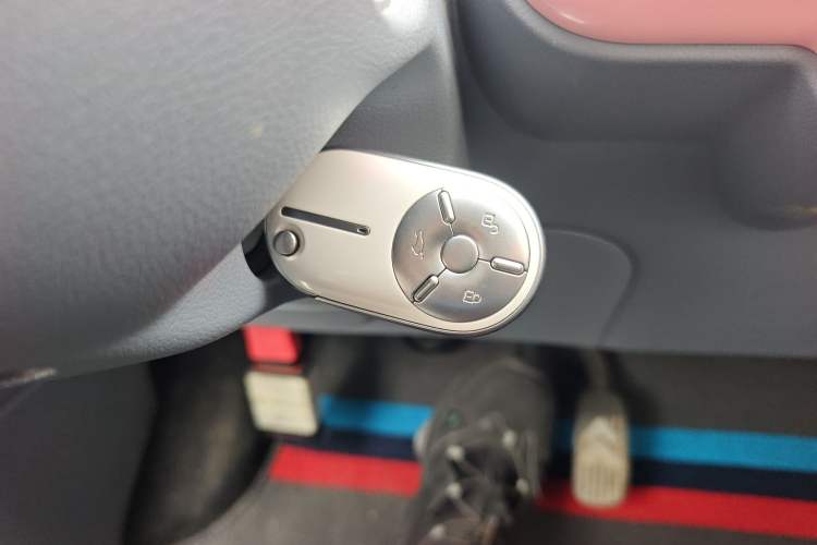 Used Bestune Pony 2024 170km Range Energizing Horse Vehicle Key