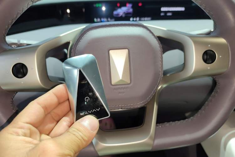 Used Avatr 12 2025 Max Extended-Range Edition
