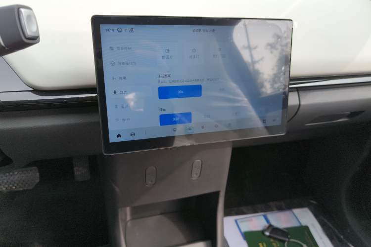 Used Chery Little Ant 2024 Revised Edition Youth Version 321 km Cool Love Edition 29.23 kWh