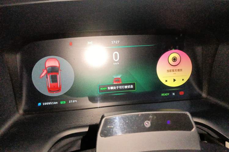 Used WM Motor EX5 2019 EX5 ZhiXing 2.0 Extra Innovation Edition 400