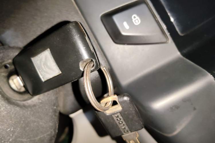 Used Citroen C-Quatre 2012 Sedan 1.6L Automatic Prestige Model Vehicle Key