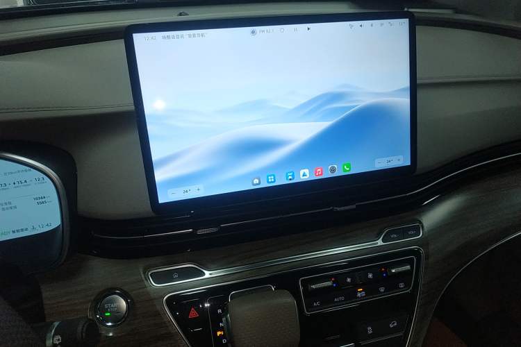 Used Roewe iMAX8 New Energy 2025 1.5T DMH Lu Zun Deluxe Edition