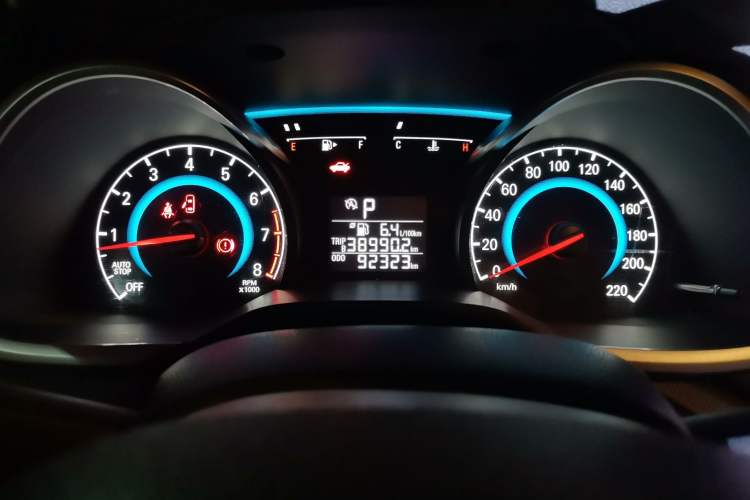 Used Chevrolet Cavalier 2019 320 Automatic Xinyue Edition