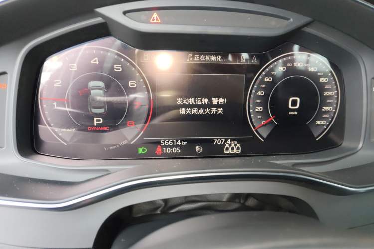 Used Audi A6L 2020 40 TFSI Luxury Dynamic Edition
