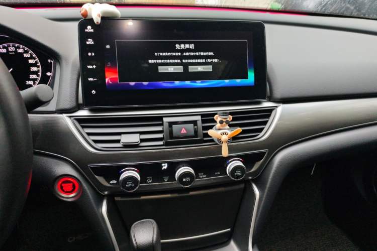 Used Honda Accord 2022 260TURBO Luxury Edition Audio And AC Panel