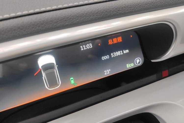 Used smart #1 2022 Pulse Heartbeat Edition
