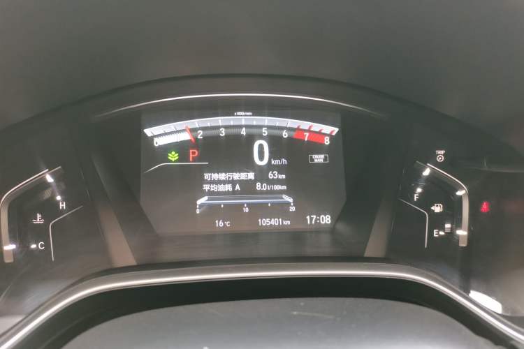 Used Honda CR-V 2017 240TURBO CVT Front-Wheel Drive Fashion Edition Instrument Cluster