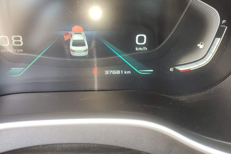 Used Geely Auto Emgrand 2020 1.5L CVT Upward Version
