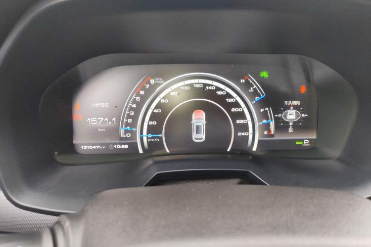 Used Wey VV7 2017 2.0T Flagship Model Instrument Cluster