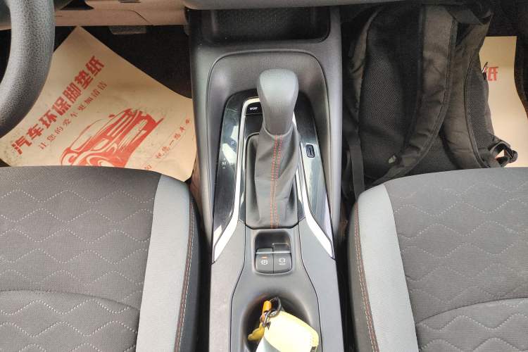 Used Toyota Corolla 2021 1.2T S-CVT Elite PLUS Edition