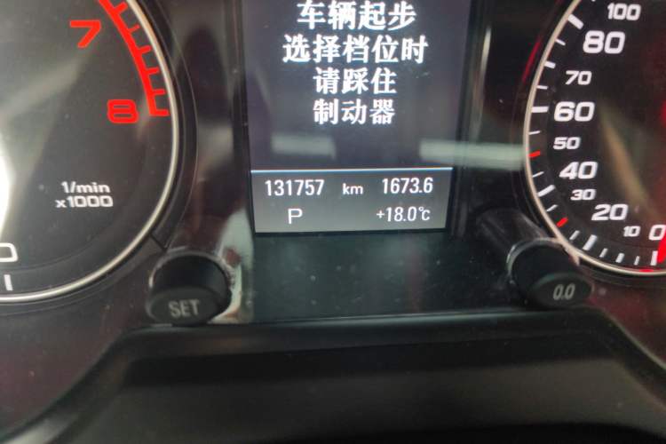 Used Audi Q5 2017 Plus 40 TFSI Technology Model
