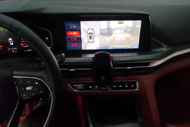 Used CHANGAN CS75 PLUS 2021 1.5T Automatic Luxury Version
