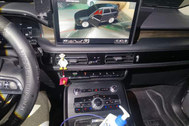 Used Lincoln Nautilus 2021 2.0T Four-Wheel Drive Luxury Edition