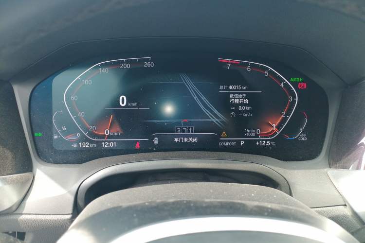 Used BMW 3 Series 2022 325Li M Sport Package
