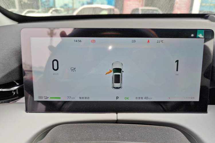 Used Changan UNI-Z New Energy 2024 Blue Whale Smart Electric iDD 125km Beyond Edition