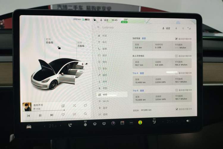 Used Tesla Model 3 2021 Performance High-Performance All-Wheel-Drive Version Instrument Cluster