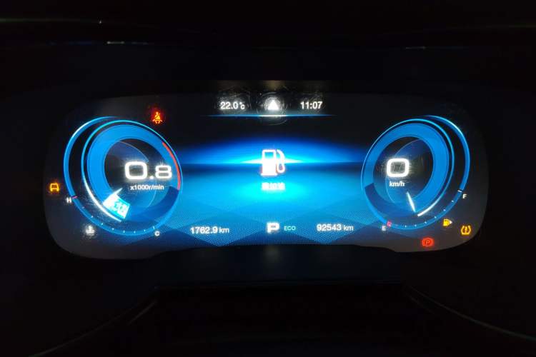 Used GAC Trumpchi GS8 2020 390T Four-Wheel Drive Luxury Smart Connect Edition (7 Seats)
