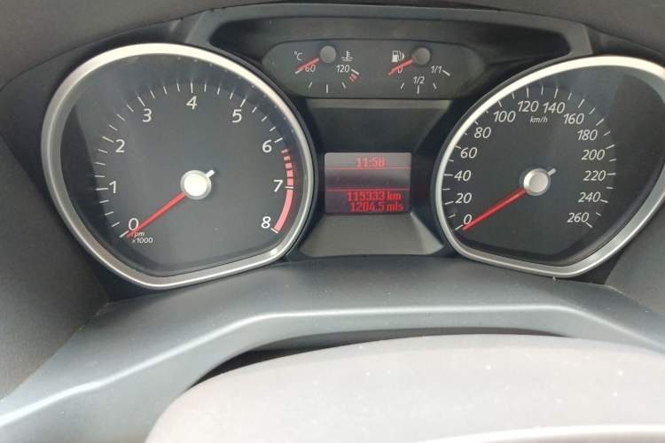 Used Ford Mondeo 2011 2.3L Fashion Edition
